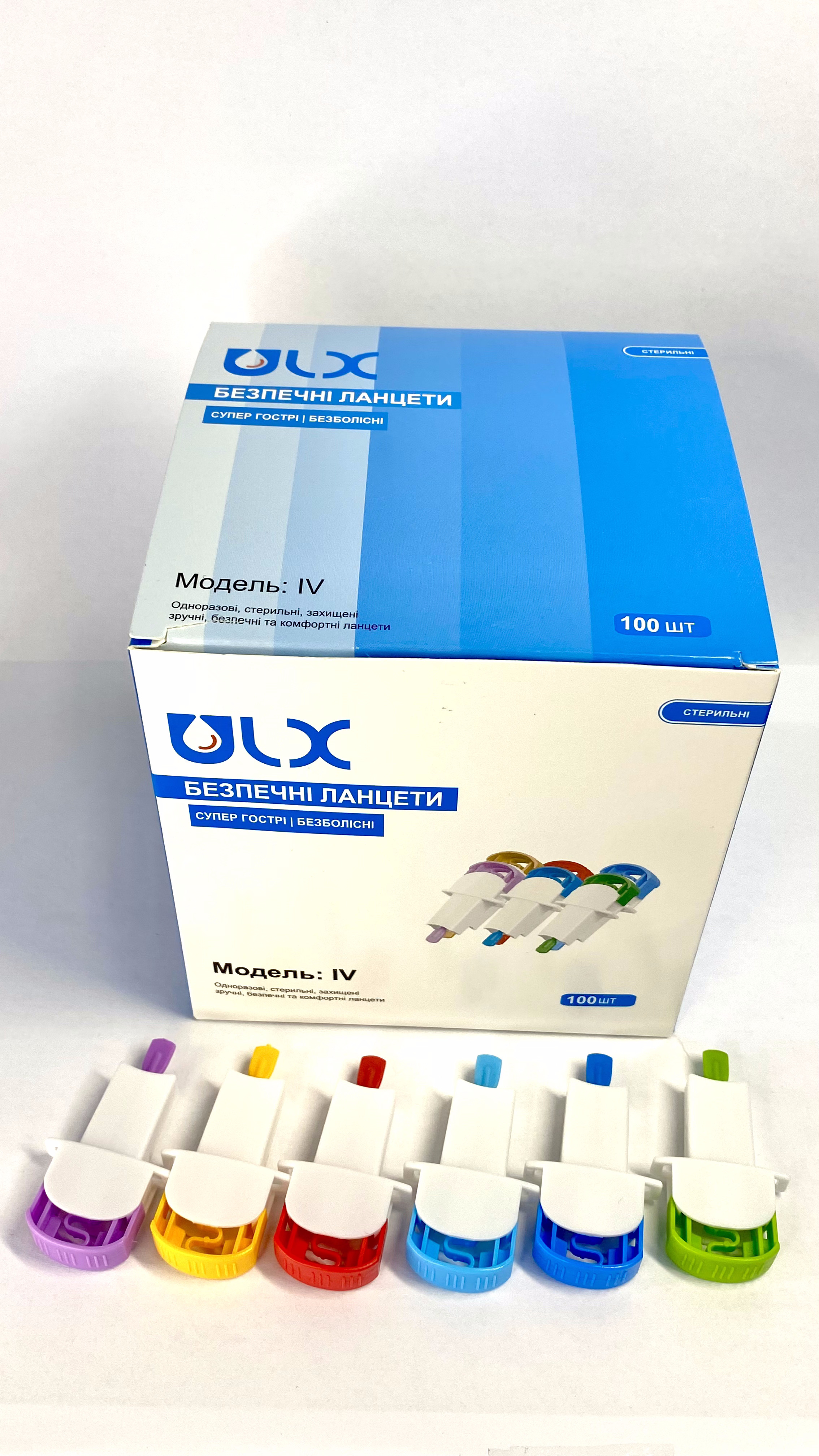 Купити Ланцет безпечний ULX™ модель IV голка G21 глибина проникнення 2.0 (стерильний)