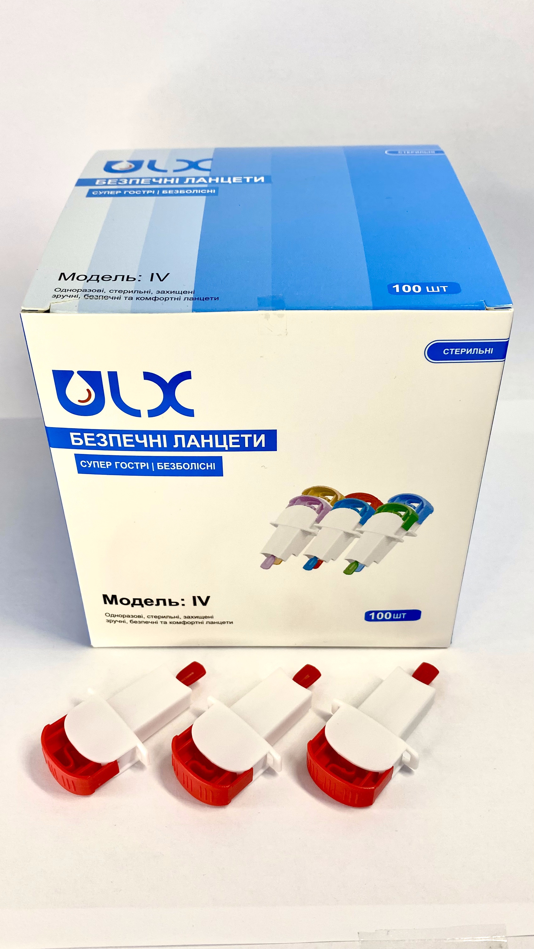 Купити Ланцет безпечний ULX™ модель IV голка G23 глибина проникнення 1.8 (стерильний)
