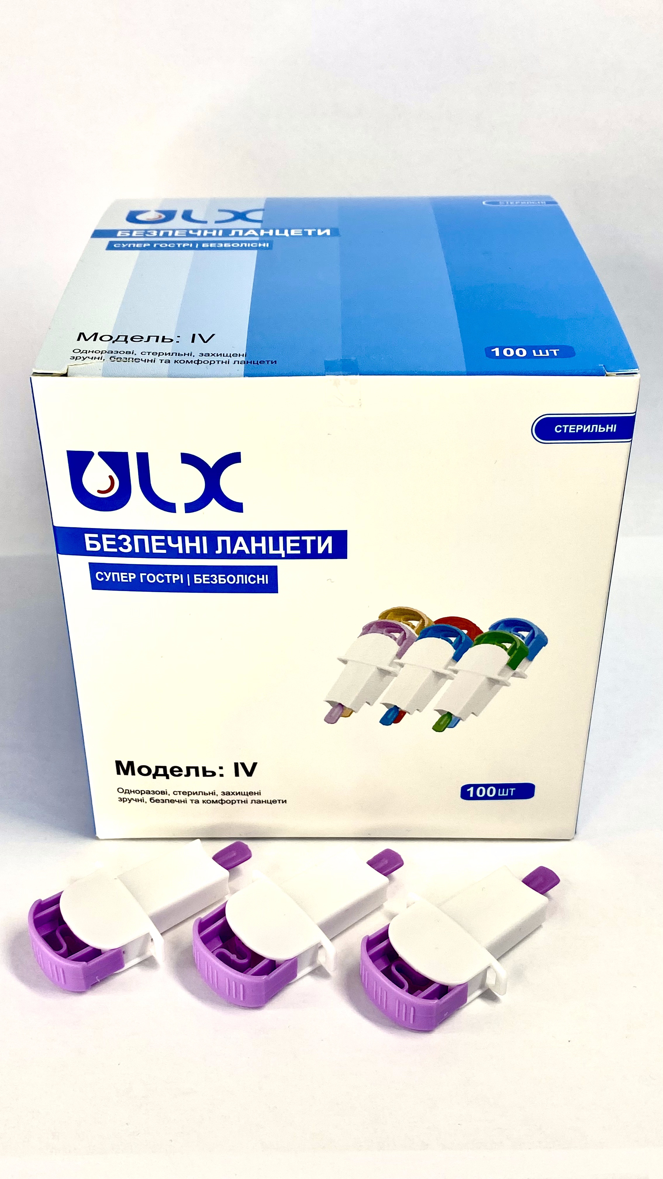 Купити Ланцет безпечний ULX™ модель IV голка G30 глибина проникнення 1.5 (стерильний)
